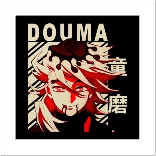 Douma Vintage Art Posters and Art